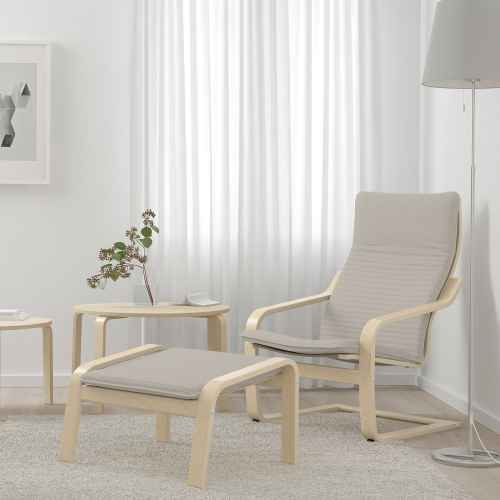 IKEA POANG Armchair Knisa Beige Furniture Urban Sales NZ